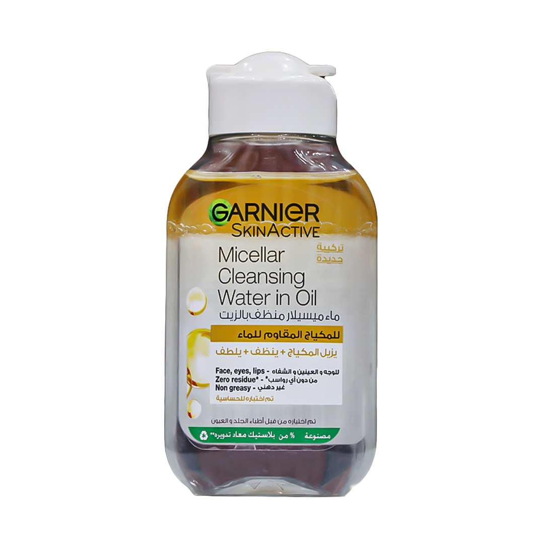 Garnier Skin Active Micellar Cleansing Water in Oil - 100ml